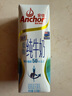 安佳（Anchor）低脂高钙牛奶 250ml*24盒 新西兰原装进口草饲减少50%脂肪 实拍图