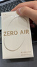漫步者（EDIFIER）花再 Zero Air 真无线蓝牙耳机半入耳式耳麦降噪游戏新款适用于苹果Pro安卓小米红米荣耀漫游花在 月白+黑煤球耳机套+入会享5元 实拍图