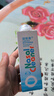 诺斯清海盐水喷鼻洗鼻器鼻炎喷剂生理性海水鼻腔护理喷雾器儿童50ml 实拍图
