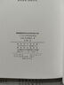 原野里的百合与天空中的飞鸟 克尔凯郭尔现代哲学演讲集 深刻启发生活哲学 实拍图