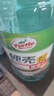 龟牌（Turtle Wax）硬壳玻璃水0度汽车去油膜强力去污除虫胶鸟粪雨刮水通用2L*4瓶 实拍图
