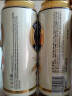 爱士堡 （Eichbaum）小麦啤酒500ml*24听整箱装 德国原装进口 实拍图