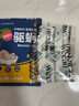 WECAN维康除螨包床上家用祛螨虫神器中草药螨立净10包20片装 实拍图