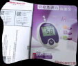 三诺安稳免调码型血糖仪试纸瓶装家用测血糖 100支试纸（无仪器） 实拍图