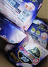 苏菲超薄0皮筋超熟睡安心裤XL码20条安睡裤夜用卫生巾夜安裤京东自营 实拍图