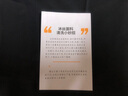洛克兄弟（ROCKBROS） 冰丝魔术头巾防晒骑行面罩围脖套男女夏季户外面巾装备 星耀黑 实拍图