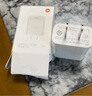 小米（MI）小米 35W 双口充电器 USB-C USB-A 智能快充 适用部分Macbook Air机型/k70 适配15 Ultra 实拍图
