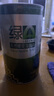 绿A天然螺旋藻精片600粒×0.5g 免疫调节 耐缺氧 抗疲劳 调节血脂 实拍图