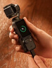 大疆 DJI Osmo Pocket 3 标准版 一英寸口袋云台相机 OP灵眸手持数码相机 旅游vlog 便携美颜摄像 实拍图