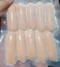 大希地火山石烤肠 肉肠1016g/20根 早餐火腿肠香肠热狗空气炸锅烧烤食材 实拍图