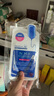 美迪惠尔（Mediheal）全新升级款 新水润紧致面膜5片补水保湿弹润淡化细纹七夕礼物 实拍图