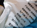 悦味纪 陕西白吉饼1.6kg 20个 肉夹馍饼胚 白吉馍百吉饼半成品早餐速食 实拍图