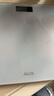 奥克斯体重秤家用小型耐用精准充电电子秤测人体高精准体脂称重秤 实拍图