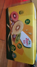 佳沛（zespri）新西兰  阳光金奇异果16粒礼盒经典果单果约 77-103g 水果 猕猴桃 实拍图