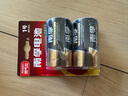 南孚1号碱性电池2粒 大号电池 适用于热水器/煤气燃气灶/手电筒/电子琴/挂钟等 LR20-2B 实拍图