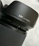 JJC 相机遮光罩 适用于尼康Z DX 18-140mm VR镜头 替代HB-101 Z50II二代 Z62 Z7II Z9 Z5微单保护配件 遮光罩+62mmUV滤镜 实拍图