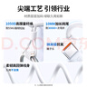 绿联Type-C数据线6A适用华为荣耀超级快充100W/66W充电线Pura80/70/Mate70/60Pro+/X6小米安卓手机短线 实拍图