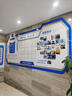 一极喜光公司企业高级感文化墙定制立体科技主题走廊形象墙背景墙设计制作 常规工艺 实拍图