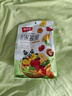味滋源综合蔬菜脆258g袋装 蜜饯果干香菇脆秋葵干即吃混合果蔬脆片 实拍图