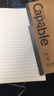 晨光（M&G）文具b5笔记本本子高颜值学生无线装订软抄错题记事本学习用品4本牛皮纸APNBG066 实拍图
