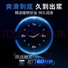 广权药业人体润滑液精油私处专用干涩情趣用品水溶性夫妻玻尿酸润滑油成人飞机杯男性女性润滑剂房事免洗可舔 实拍图