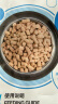 朗诺挚味成猫粮主食冻干鸡肉宠物食品全价冻干主粮450g 实拍图