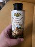 碧欧奇有机核桃油100ml*2礼盒辅食用油滴管控量营养佐餐送宝宝婴儿食谱 实拍图