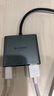 硕盟转接头type-c扩展坞type c转换器多接口hdmi拓展坞笔记本vga外typec扩展器适用mac苹果电脑macbook 【三合一X】hdmi4K60Hz+usb10GB 微软平板戴尔小新pr 实拍图