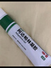 丽芙阿达帕林凝胶35g/盒第三代维a酸乳膏医用祛痘印修复淡化痘印痘坑修复祛痘药膏去黑头收缩毛孔粗大修复 实拍图