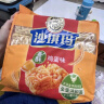 徐福记香酥鸡蛋味沙琪玛768g/袋 12道工序匠心传承 早餐零食 实拍图