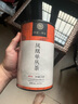 天池凤凰潮州单枞茶黄枝香单丛茶乌龙茶高山乌岽茶罐装125g节日送礼 实拍图