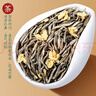 福茗源茶叶  茉莉花茶绿茶 2025新茶袋装500g袋泡茶可冷泡茶叶自己喝 实拍图