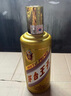 茅台（MOUTAI）2022年 王子酒 酱香经典 酱香型白酒 53度 500ml 单瓶装 实拍图