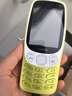 诺基亚（NOKIA）3210 4G 移动联通电信广电全网通 2.4英寸双卡双待 直板按键学生功能机备用手机 金色 实拍图
