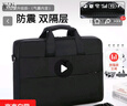 联想拯救者R9000P/X/K笔记本16英寸电脑包Y7000P手提15.6寸单肩包 黑色+黑色Y标 防摔气囊 16英寸 实拍图