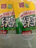 绿伞超强清新重油污油烟净绿茶香型油污清洁剂480g*1瓶+450g*3袋 实拍图