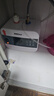 欣喜好太太热水器电热水器小厨宝一级能效家用厨房卫生间洗脸洗碗速热型储水式小厨宝现货迷你小型热水器厨下 【一级能效】6升+机械款+1500w速热节能 上门安装 实拍图