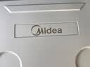 美的（Midea）车载冰箱压缩机制冷大容量车家两用轿车货车可结冰冷冻冷藏箱 压缩机制冷 【冷冻/冷藏 急速制冷】 9升 实拍图