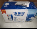 伊利安慕希希腊风味早餐酸奶 原味205g*10盒 【轻享自饮装】 实拍图
