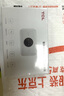 TCL随身wifi三网通用免插卡无线wifi6车载4G路由器随身便携无限制移动联通电信全国通用2025款5GXY15B 【升级充电款】3000毫安大电池超长续航24小时 不限速不虚标月享1500G流量 实拍图