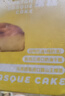 俏侬 猫山王榴莲巴斯克蛋糕80g*3（榴莲果泥≥15.3% 奶油干酪≥26%） 实拍图