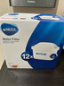 碧然德（BRITA）滤水壶滤芯 Maxtra+多效滤芯12只装 过滤器净水器 家用净水器滤芯 孙颖莎推荐 实拍图