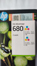 惠普（HP）680原装彩色双支装墨盒 适用hp 2138/2677/3636/3638/3838/3776/3777/3778/4678/5078/5088打印机 实拍图