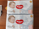 好奇（Huggies）奢透呼吸纸尿裤 婴儿尿不湿宝宝干爽超薄透气拉拉裤 纸尿裤S58片(4-8kg用) 实拍图
