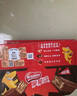 雀巢（Nestle）脆脆鲨【虞书欣推荐】威化饼干牛奶味24条446.4g抗饿解馋小零食 实拍图