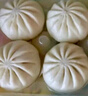 湾仔码头香菇素菜大包子390g6只早餐包子速食食品面点生鲜 实拍图