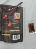 良品铺子 炭烤猪肉脯(烤肉) 300g   高蛋白肉脯肉干肉脯休闲零食 实拍图