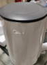 美的（Midea） 【国家补贴】电水壶热水壶加大容量 家用烧水壶304/316L不锈钢母婴级 烧水壶双层防烫内胆 1.5L 【健康新升级】316L不锈钢 实拍图