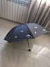 天堂 防紫外线晴雨伞三折 雨伞黑胶防晒太阳伞遮阳晴雨伞 午夜蓝 实拍图