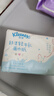 舒洁（Kleenex）轻牛乳纸抽4层100抽*6包乳霜纸保湿纸婴儿云柔巾鼻炎敏感肌可用 实拍图